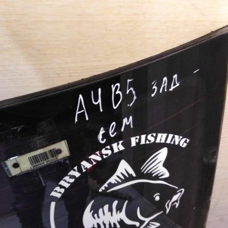 steklo-zadnee-s-podogrevom-audi-a4-b5-sedan-art-59131-big-3