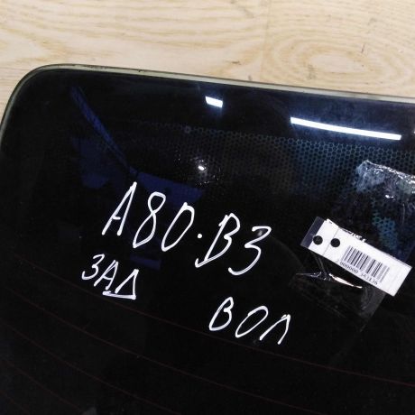 steklo-zadnee-s-obogrevom-audi-80-b3-art-59148-big-1