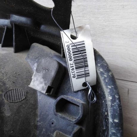 fara-pravaia-renault-kangoo-i-do-rest-art-59425-big-3