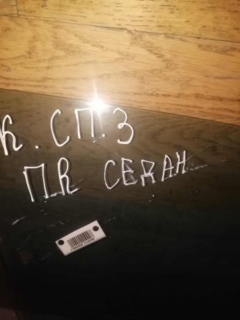 steklo-dveri-perednee-pravoe-kia-spectra-art-59525-big-2