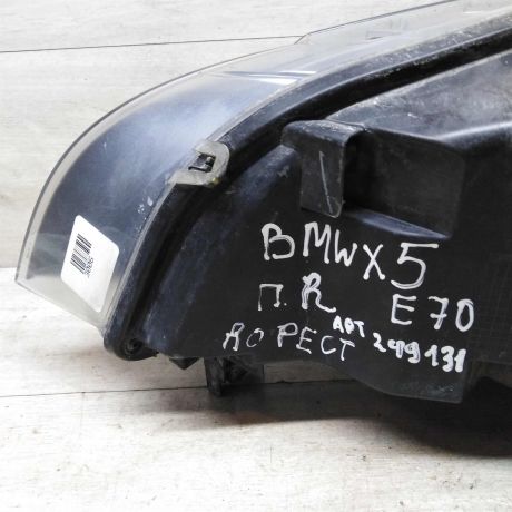 fara-pravaia-ksenon-bmw-x5-ii-e70-do-rest-defekt-v-niznei-casti-stekla-art-59651-big-7