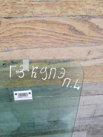 steklo-dveri-perednee-levoe-kupe-volkswagen-golf-3-art-59694-big-3