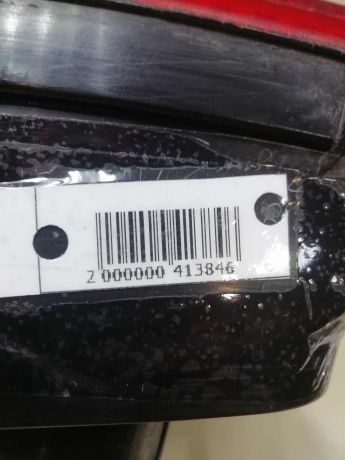 fonar-zadnii-pravyi-xetcbek-volkswagen-golf-3-defekt-na-foto-art-59928-big-3