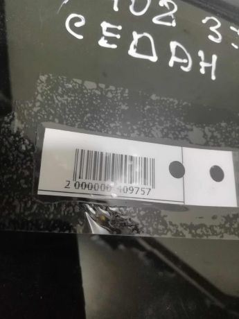 steklo-gluxoe-zadnee-levoe-fortocka-peugeot-408-art-60021-big-2