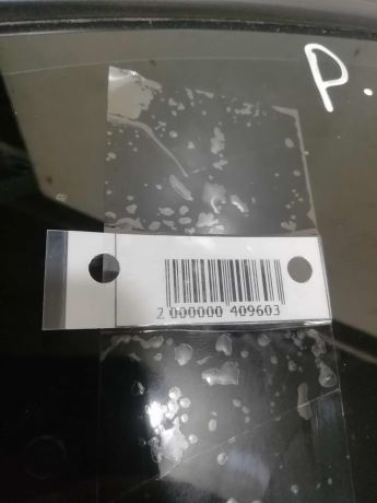 steklo-gluxoe-zadnee-pravoe-fortocka-peugeot-408-art-60039-big-3