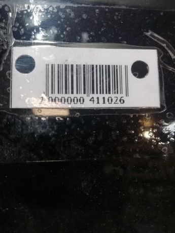 steklo-dveri-zadnee-levoe-peugeot-408-art-60041-big-1