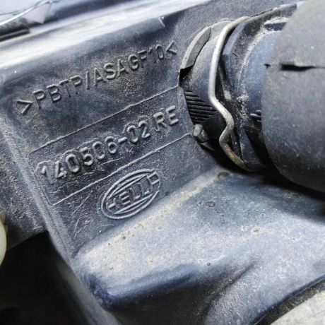 fara-pravaia-audi-a6-c4-bez-ptf-hella-art-60047-big-3