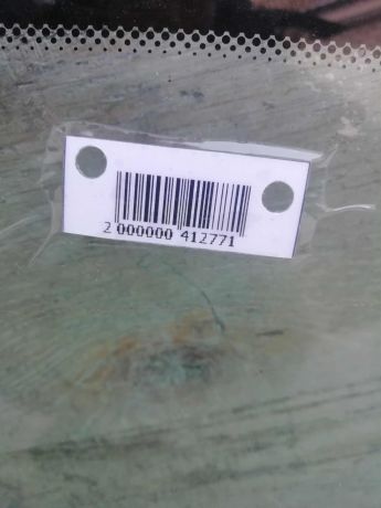 steklo-gluxoe-zadnee-levoe-bagaznika-bmw-e46-kupe-do-rest-art-60117-big-2