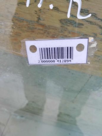 steklo-dveri-pravoe-bmw-e46-kupe-do-rest-art-60121-big-1