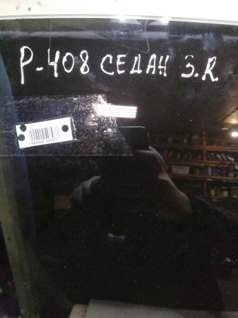 steklo-dveri-zadnee-pravoe-peugeot-408-art-60232-big-3