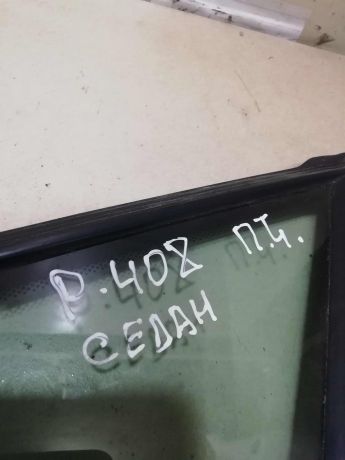 steklo-gluxoe-perednee-levoe-fortocka-peugeot-408-art-60233-big-2