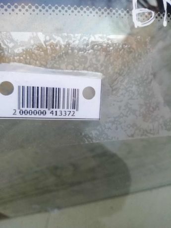 steklo-gluxoe-zadnee-pravoe-bagaznika-bmw-e46-kupe-do-rest-art-60340-big-1