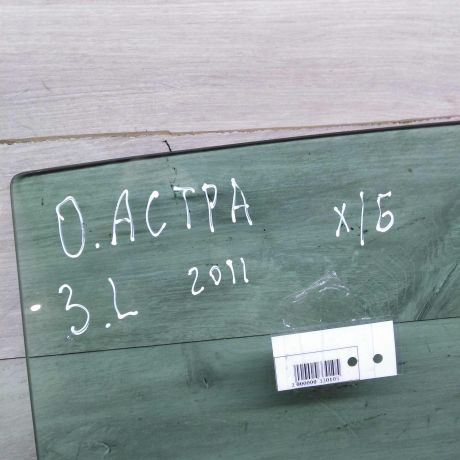 steklo-dveri-zadnee-levoe-opel-astra-j-bu-original-art-60404-big-2