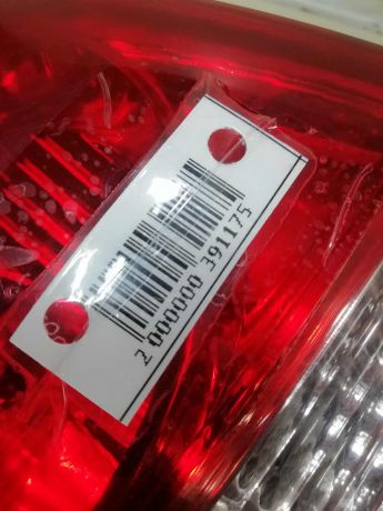 fonar-zadnii-levyi-na-krysku-bagaznika-sedan-mazda-millenia-art-60550-big-4