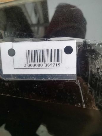 steklo-dveri-zadnee-pravoe-mazda-millenia-rest-art-60773-big-1