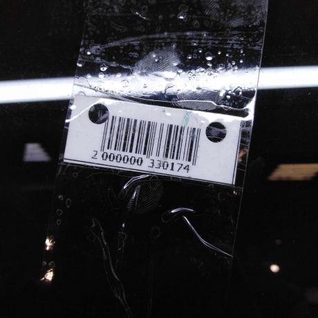 steklo-dveri-zadnee-levoe-universal-subaru-forester-ii-art-60974-big-3