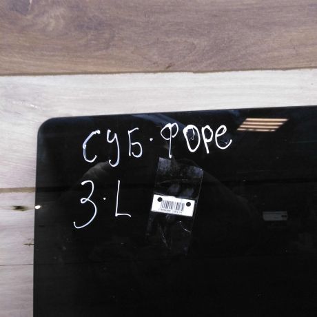 steklo-dveri-zadnee-levoe-universal-subaru-forester-ii-art-60974-big-2