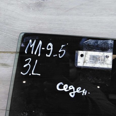 steklo-dveri-zadnee-levoe-mitsubishi-lancer-9-art-61346-big-2