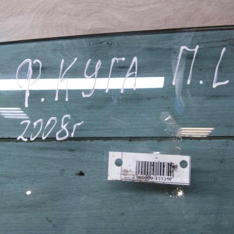 steklo-dveri-perednee-levoe-ford-kuga-i-08gv-sap-art-61459-big-1