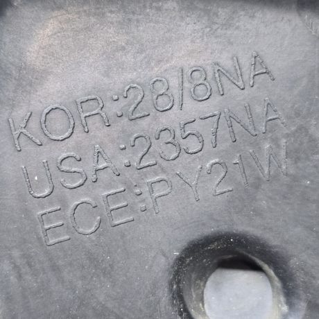 fara-levaia-hyundai-santa-fe-1-2005gv-art-61486-big-9