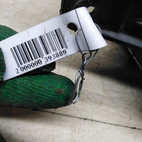 fara-levaia-hyundai-santa-fe-1-2005gv-art-61486-big-4