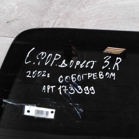 steklo-gluxoe-zadnee-pravoe-bagaznika-subaru-forester-ii-art-61762-big-5