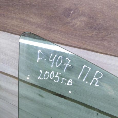 steklo-dveri-perednee-pravoe-peugeot-407-art-62064-big-2