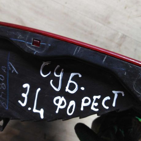 fonar-zadnii-levyi-subaru-forester-ii-art-62073-big-1