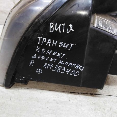 fara-pravaia-ford-transit-connect-defekt-korpusa-art-62430-big-4