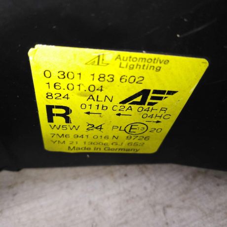 fara-pravaia-ford-galaxy-rest-art-62435-big-2