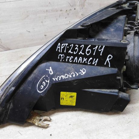 fara-pravaia-ford-galaxy-rest-art-62435-big-5