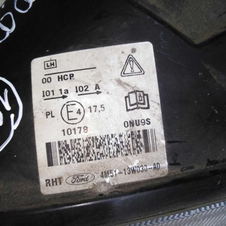 fara-levaia-ford-focus-2-do-rest-4m51-13w030-ad-art-62439-big-4