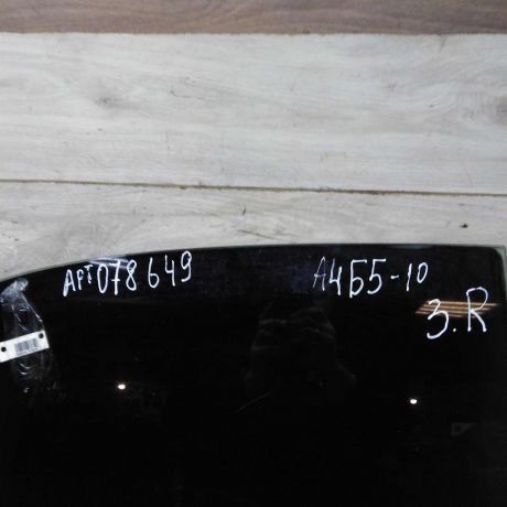 steklo-dveri-zadnee-pravoe-audi-a4-b5-sedan-do-rest-sap-art-62519-big-2