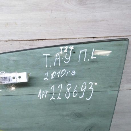 steklo-dveri-perednee-levoe-toyota-avensis-iii-t27-art-62521-big-3