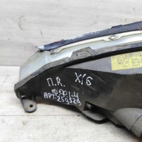 fara-pravaia-ford-focus-1-dorestailing-bu-art-62549-big-9