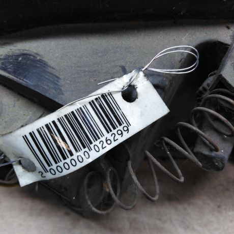 fara-levaia-ford-focus-1-dorestailing-defekt-art-62551-big-5