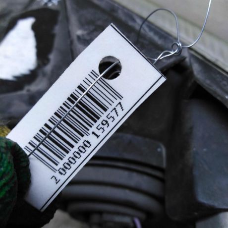 fara-pravaia-peugeot-206-do-rest-art-62553-big-7