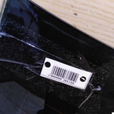 steklo-zadniaia-sedan-peugeot-206-s-podogrevom-art-62554-big-2