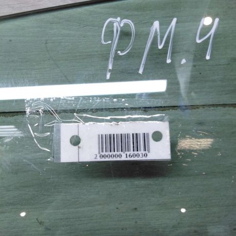 steklo-dveri-perednei-levoi-ford-mondeo-4-art-62574-big-1