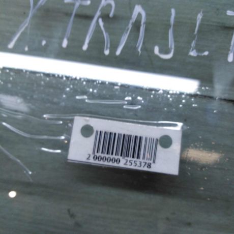 steklo-dveri-perednei-levoi-hyundai-trajet-art-62576-big-1