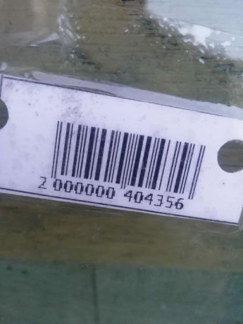 steklo-dveri-perednee-pravoe-toyota-avensis-t250-gor-art-62582-big-2