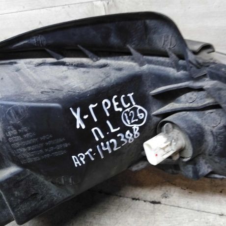 fara-levaia-hyundai-getz-restailing-art-62618-big-2