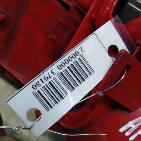 fonar-zadnii-pravyi-audi-a4-b6-8e-universal-art-62929-big-1