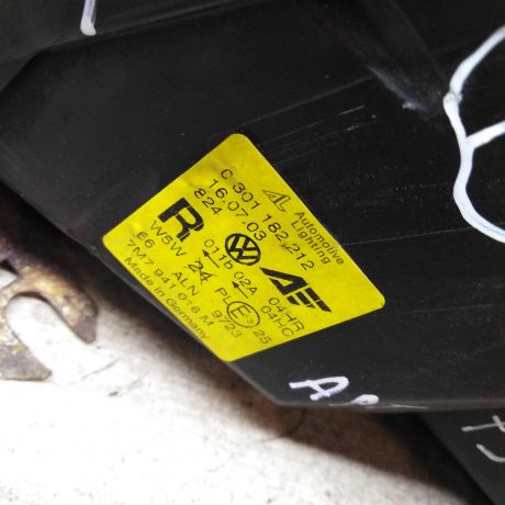 fara-pravaia-seat-alhambra-restailing-art-62936-big-3