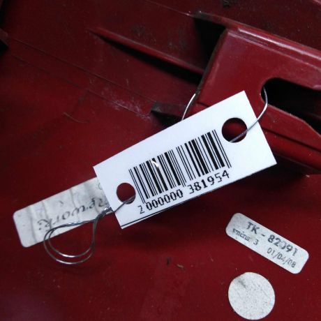 fonar-zadnii-levyi-peugeot-207-universal-kombi-art-63004-big-1