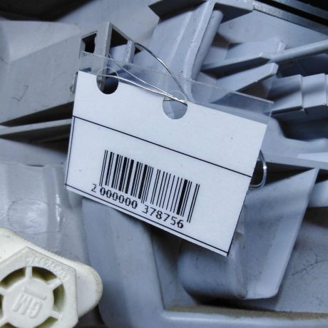 fonar-zadnii-levyi-opel-signum-xetcbek-bu-art-63142-big-1