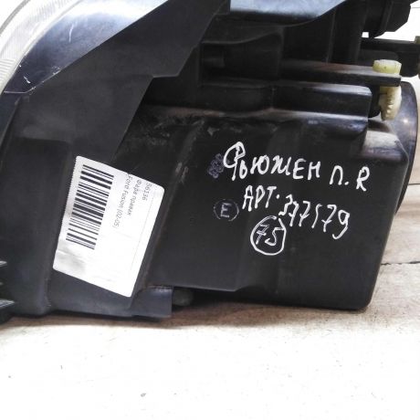 fara-pravaia-ford-fusion-do-rest-art-63227-big-4