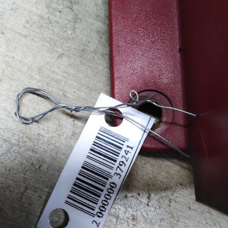 fonar-zadnii-pravyi-universal-ford-focus-1-art-63331-big-4