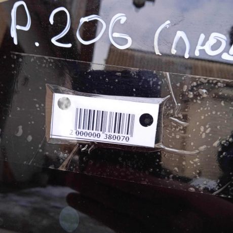 steklo-dveri-zadnee-pravoe-sedan-peugeot-206-art-63376-big-2