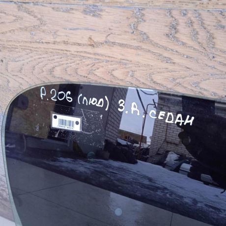 steklo-dveri-zadnee-pravoe-sedan-peugeot-206-art-63376-big-1